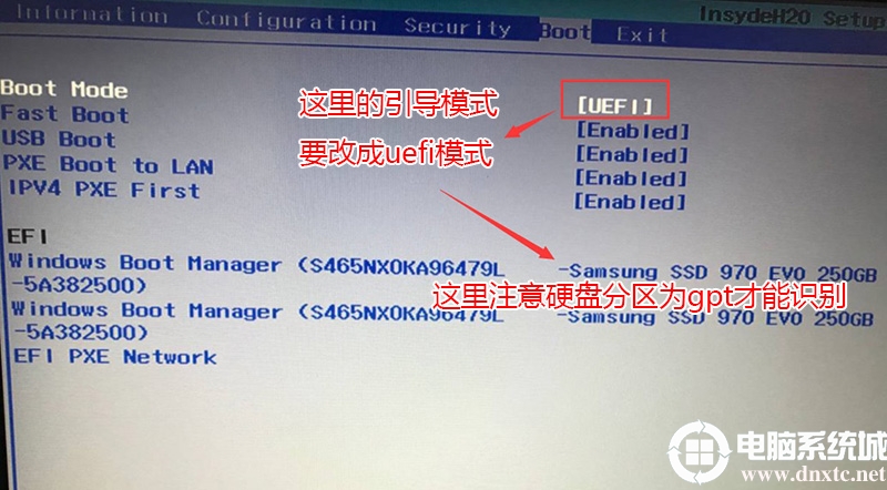 改引导模式为uefi